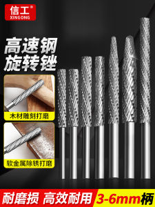 ไฟฟ้าหมุดรัดแบบหมุนได้ ไนลอน โลหะแข็ง ไฮเดรจีนิค อุปกรณ์งานไม้ โลหะอ่อน ชิ้นส่วนเครื่องมืออื่นๆ อุปกรณ์งานไม้