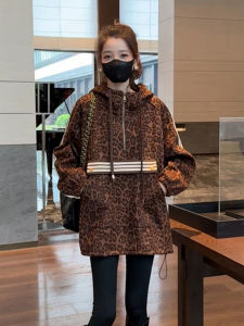Winter French Style High-end Fleece Leopard Hoodie Women Medium-long