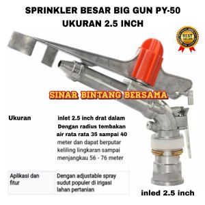 SPRINKLER BESAR BIG GUN PY-50 UKURAN 2.5 INCH