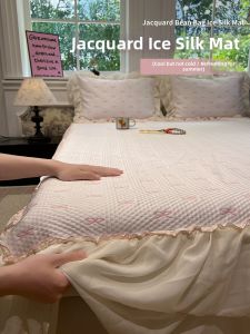 Suxuan | Cool Summer Lace Design Bedskirt Style Set Ice Silk Cooling Mat