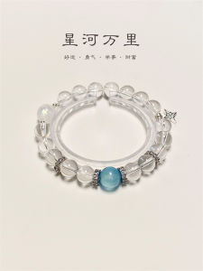 Silver Plated Crystal Beads Bracelet Simple Design High End Feeling Small Audience Design Lucky Carp King Bracelet Fashion Jewelry