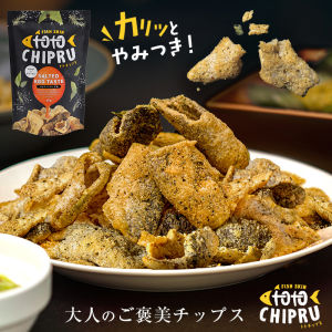 Fish Skin Snack 25g - Salted Egg Taste Spicy Taste CheeseTaste Curry Taste Wasabi Taste