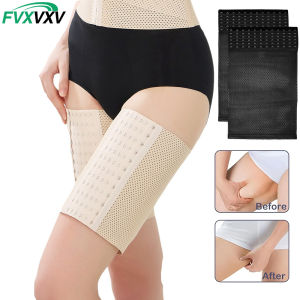 1Pair Thigh Trainer Shapewear for Women Adjustable Compression Sleeve Leg Slimming Body ShaperTummy Control Thigh Cincher Band