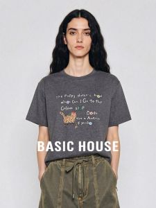 Basic House | Youthful Loose T-Shirt