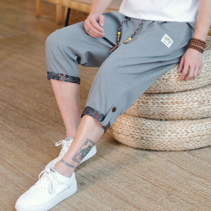 Summer 7-Minute Pants Mens Chinese-Style Ice Silk Thin Breathable Harem Pants Versatile Trend Casual Cropped Pants Shorts