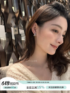 Miss Helen Scented Wind Rhombus Metal Style Clip-On Earrings Womens Fashion Jewelry No Piercing Required Geometric Pattern