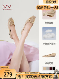 Chic French Style Cherry Red Buckle Thick Heel Flat Low Heel Wedding Shoes Womens Single Shoes Metal Embellished Sheepskin Lined