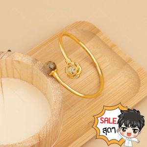 6 ตัวเลือกกำไลหินกังหันแชกงหมิว ประดับเพชร CZ ไหมทองแท้ 100% พร้อมแหวนดูทรัพย์ ปรับขนาดได้ P111