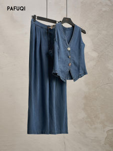 PAFUQI | Stylish Retro Jean Vest Set