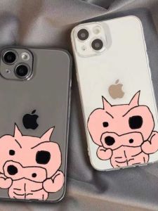 Fattie Left Guard 17ProMax Precision Hole Mobile Phone Case for 13/12mini Huawei 7/8 Honor 16/15Pro Xiaomi 11 Redmi 14Plus Unique Design Full Cover Case