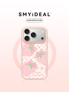 Smyideal | Magnetic Ins Style Simple Iphone Case