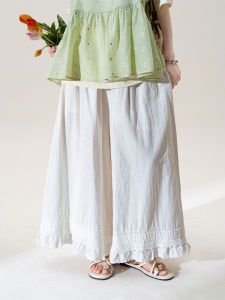 SHANGWEILUO | Fresh and Natural Wide Leg Slimming Pants