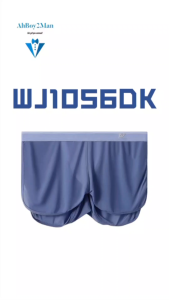 Mens Shorts: Thin See Thru High Side Split Shorts with Inner Jockstrap (WJ1056DK)