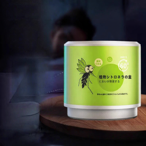 RUYI | Mosquito Elimination Incense for Indoor and Outdoor