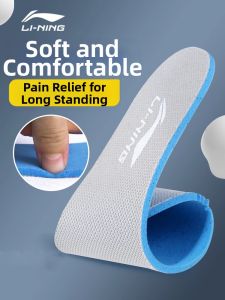 Li-Ning | Shock Absorbing Breathable Sweat Absorption Sport Insoles