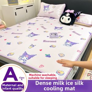 YAOKANG | Cool Machine Washable Ice Silk Mattress Pad 3-Piece Set