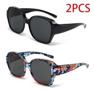 Trendy Wear Over Sunglasses for - Men Women Vintage Anti Glare UV400 Protection Wear Over Square Glasses Driving 2PC