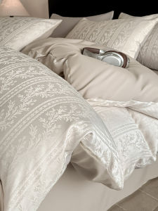 DREAM HOME | Luxurious Embroidered Bedding Set