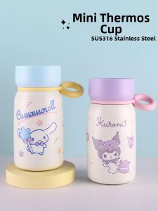 Disney | Mini Portable Thermal Flask