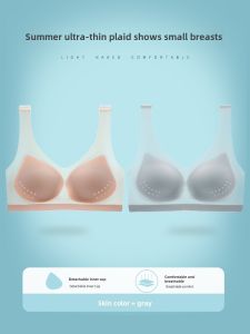 Seamless Intimates Womens Summer Thin No Steel Ring Big Breast Size Concealing Push up Beauty Back Heat Shaped Sports Bra Ultra-Thin