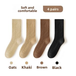 JIAZINI | Thick Warm Wool Socks Long Tube No Bone Velvet