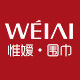 WEIAI Fashion