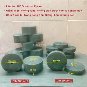 Cao su giảm chấn đường kính 100 (mm) Cao su kê chân máy Cao su chống rung phi 100 cao 50 20 (mm)
