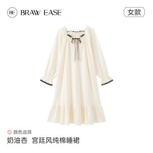 Pure Cotton Long Nightgown Womens Sleepwear Home Clothes Spring Sweet Style round Neck Striped Pattern with Chest Pad