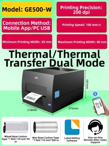 deli | Thermal Transfer Label Printer Compact Commercial Use