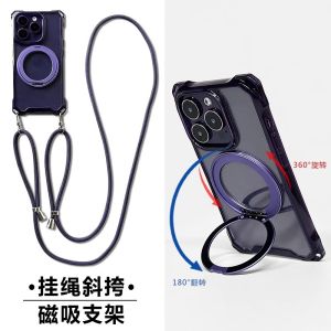 New Magnetic Sling Strap Phone Case for  16Promax Protective Cover with Lanyard Shoulder Crossbody Design Anti-Fall Stand