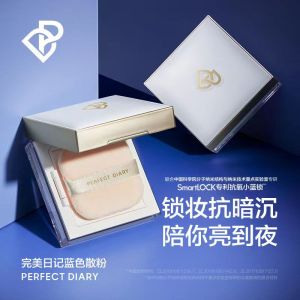 Perfect Diary Blue Loose Powder Long-lasting Oil-control Makeup Setting Powder Waterproof Sweat-proof No-cake Effect for Women