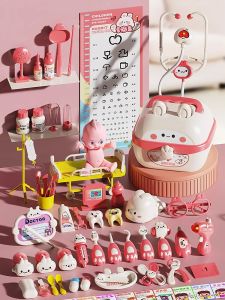 WANJUTEGONGDUI | Girl Medical Playset