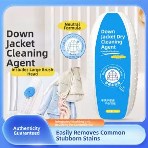 GUOQI | Dry Clean Oil Stain Remover Foam For Down Jacket