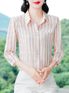 DAIXIANGFEIZI | Cotton Linen Summer New Fashionable Elegant Womens Shirt