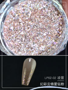 New New Arrival Nail Beauty Dream Color Yunjin Star Diamond Powder Internet Celebrity Flash Diamond in the Debris Fine Powder Bright Nail Glitter Powder Ornament