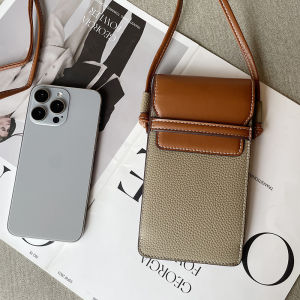 Mini Crossbody Leather Phone Bag for Women Elegant Chic Style Summer New Arrival Small Size Mobile Phone Case Handbag