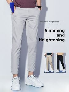ROMON | Lormen Mens Casual Pants Summer Thin Slim Fit Pure Cotton Business West Pants Elastic Cone Nine-Tenths Pants