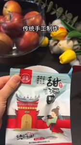 Men ủ rượu trái cây làm cơm rượu nếp rượu gạo 22g