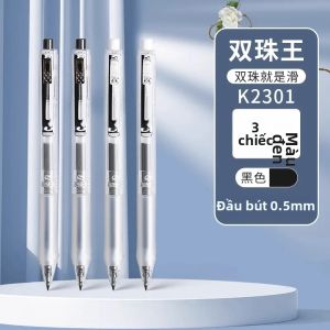 M&G | Bút Gel Đen M&G 0.5MM Thiết Kế 2 Đầu Bi Viết Êm Có Thể Thay Mực Dành Cho Học Sinh Và Văn Phòng Thân Bút Nhựa.