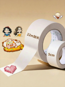 MINGZHUO | Puzzle Bead Ironing Auxiliary Kit