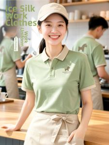 Customized Logo Breathable Polo Shirt