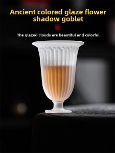 JISU | Transparent Glass Tall Teacup Personal Use