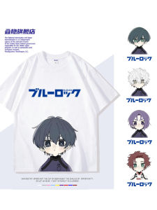 Cartoon Blue Prison Jie Shi One Thousand Cut Leopard Horse Joint Name Short Sleeve T-shirt Male and Female Students Summer Pure Cotton Clothes Tide