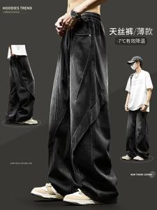 SZON | Quần Jeans Chân Thẳng Lỏng Phong Cách Hoa Kỳ Hồi Cổ Mùa Hè Thoáng Khí