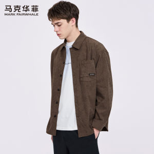 Mark Fairwhale | Waffle-textured Turn-down Collar Casual Mens Shirt Autumn Wear
