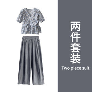 Summer Clothes Matching a Set of Slightly Oversized Girls Slim Looking Small Ruffles Floral Shirt Loose Pants Two-piece Set Womens Clothing