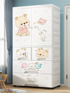 Extra Large Thickened Baby Wardrobe Plastic Simple Storage Cabinet Childrens Closet Clothes Sorting Box Cartoon Style for Kids Room