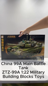 China 99A Main Battle Tank 705pcs ZTZ-99A 1:22 Military Building Blocks Toys for Boys Kids