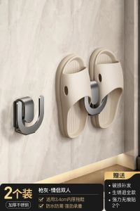 Thickened Wall-Mounted Bathroom Slipper Rack No-Drilling Toilet Shoe Storage Shelf Drainage Face Basin Hook XIQUENIAO Brand