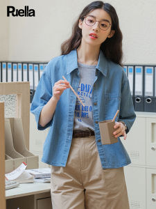 puella | Summer Blue Retro Loose Jeans Short Sleeve Shirt